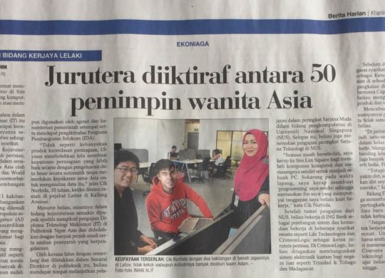 hida-featured-in-berita-harian-article