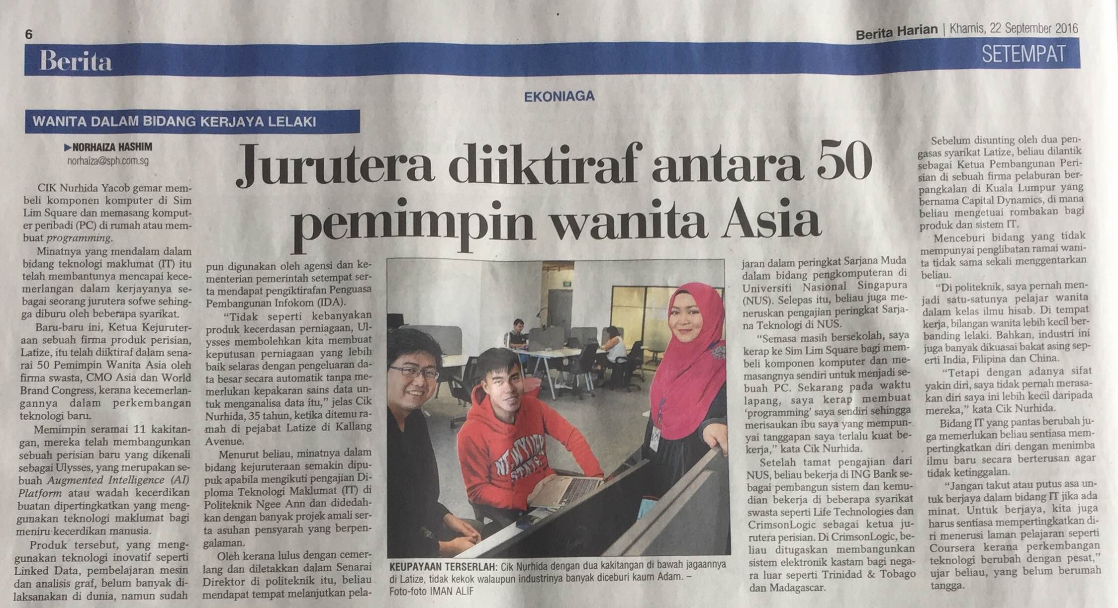 hida-featured-in-berita-harian-article